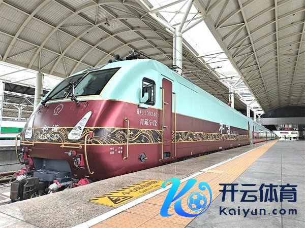 我国“丝路梦享号”列车将于10月2日发车：全程星级住宿+米其林餐饮